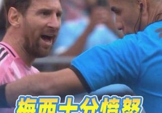 问鼎-梅西连续三场比赛得分超过险胜，热火不断突破！赛场气氛高涨的简单介绍