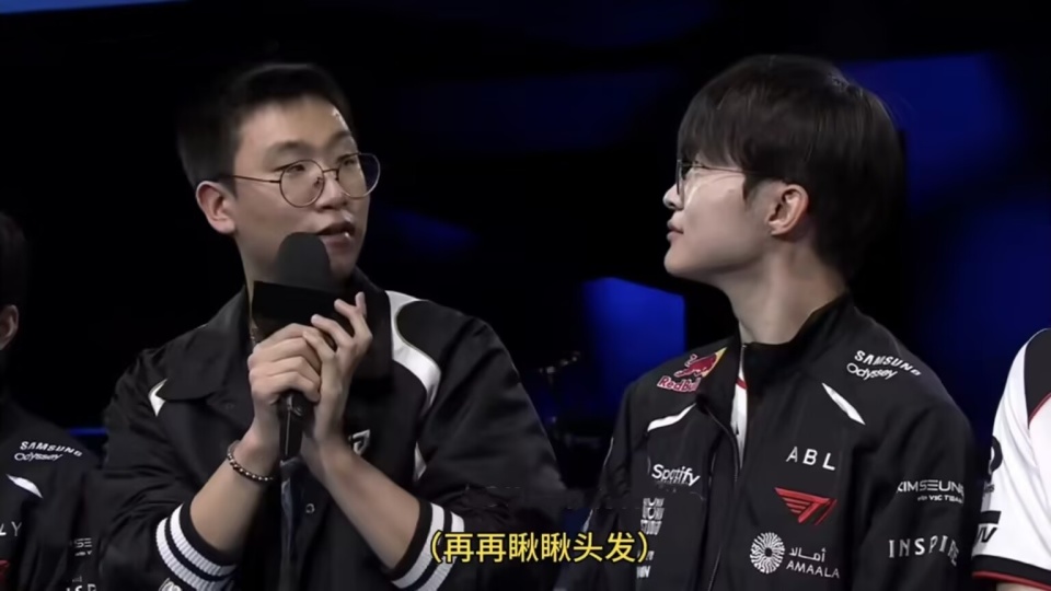 问鼎娱乐-包含Faker回归赛场，关键助攻首场状态亮眼，巴塞罗那观众沸腾！的词条