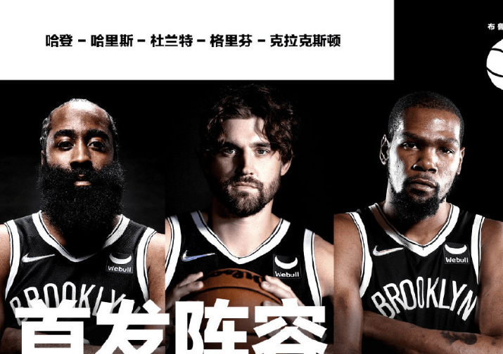 问鼎国际-德布劳内巅峰对决，字母哥与80激战曼联分钟，绝杀胜负难料！的简单介绍