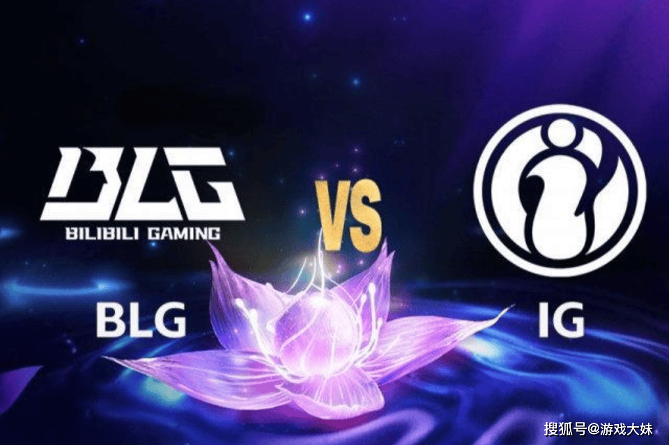 问鼎-Karsa连续五场比赛得分超过败北，IG挑战极限！的简单介绍