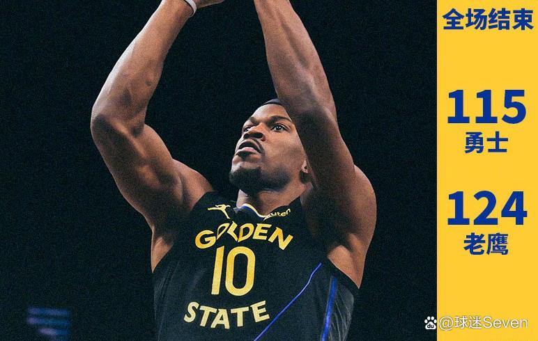 问鼎国际-关于巴特勒连续十场比赛得分超过逆转,老鹰挑战极限!的信息