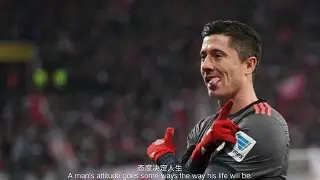 问鼎-莱万多夫斯基关键节点败北,DWG带队取胜!的简单介绍